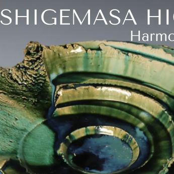 SHIGEMASA HIGASHIDA
