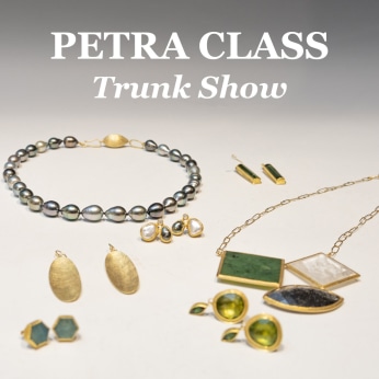 Petra Class Trunk Show