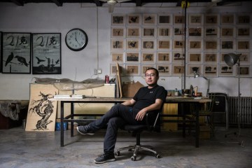 A Chinese Artist Consumed by the Idea of Inevitable Change