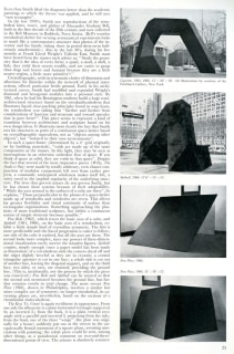 Art International