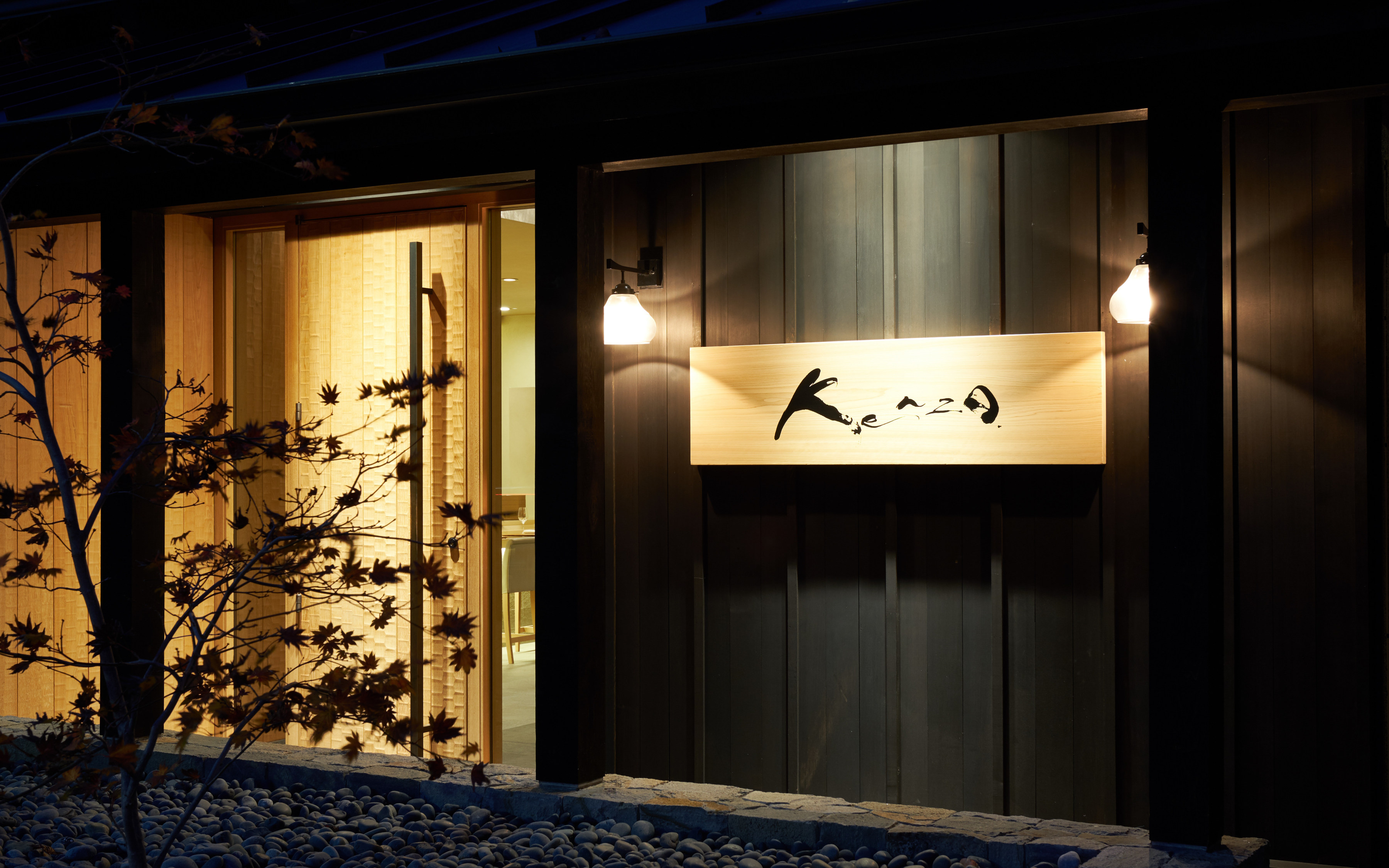 Kenzo Authentic Japanese Kaiseki Dining in Napa Valley