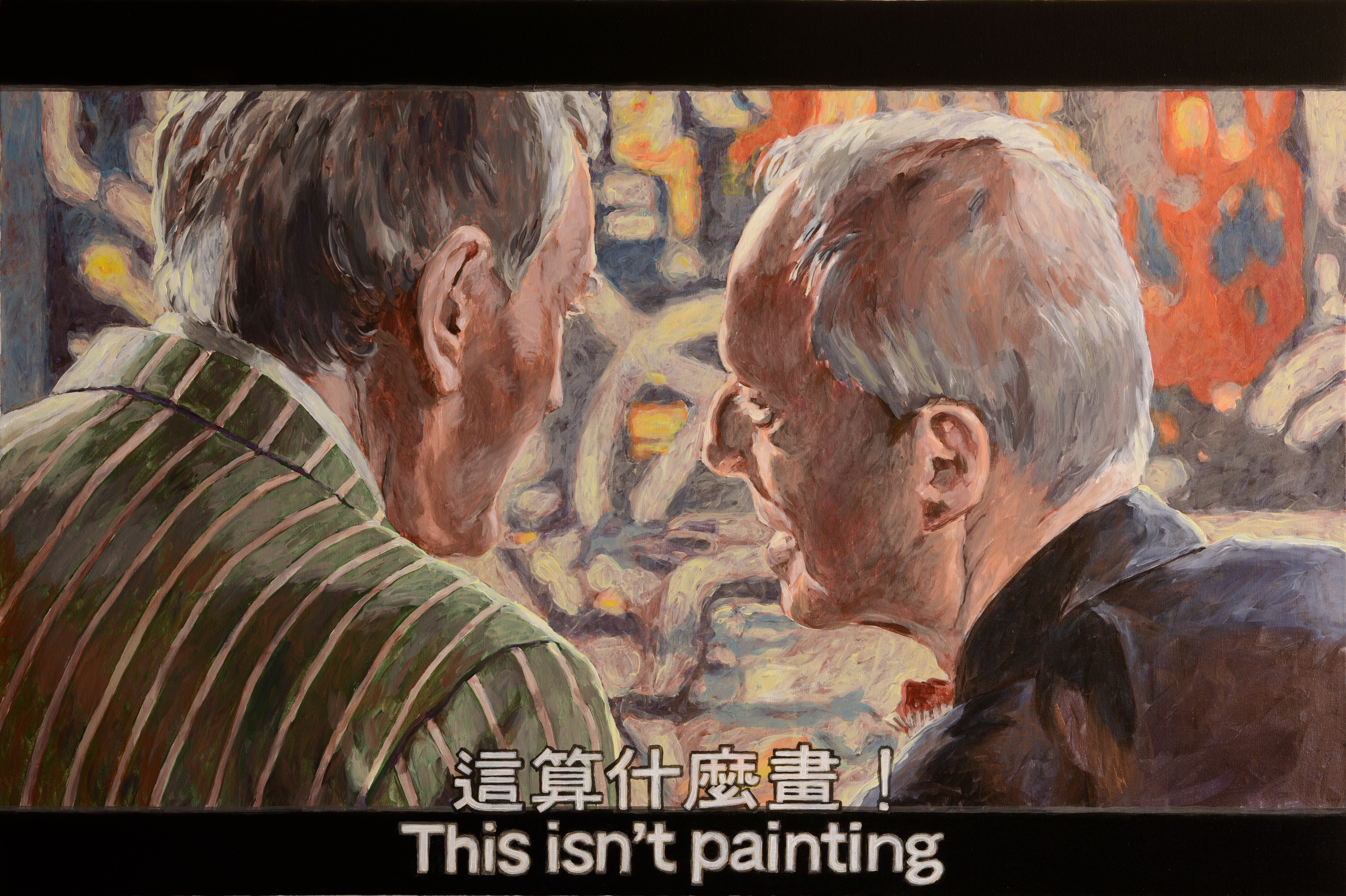 Pollock: This isn't painting