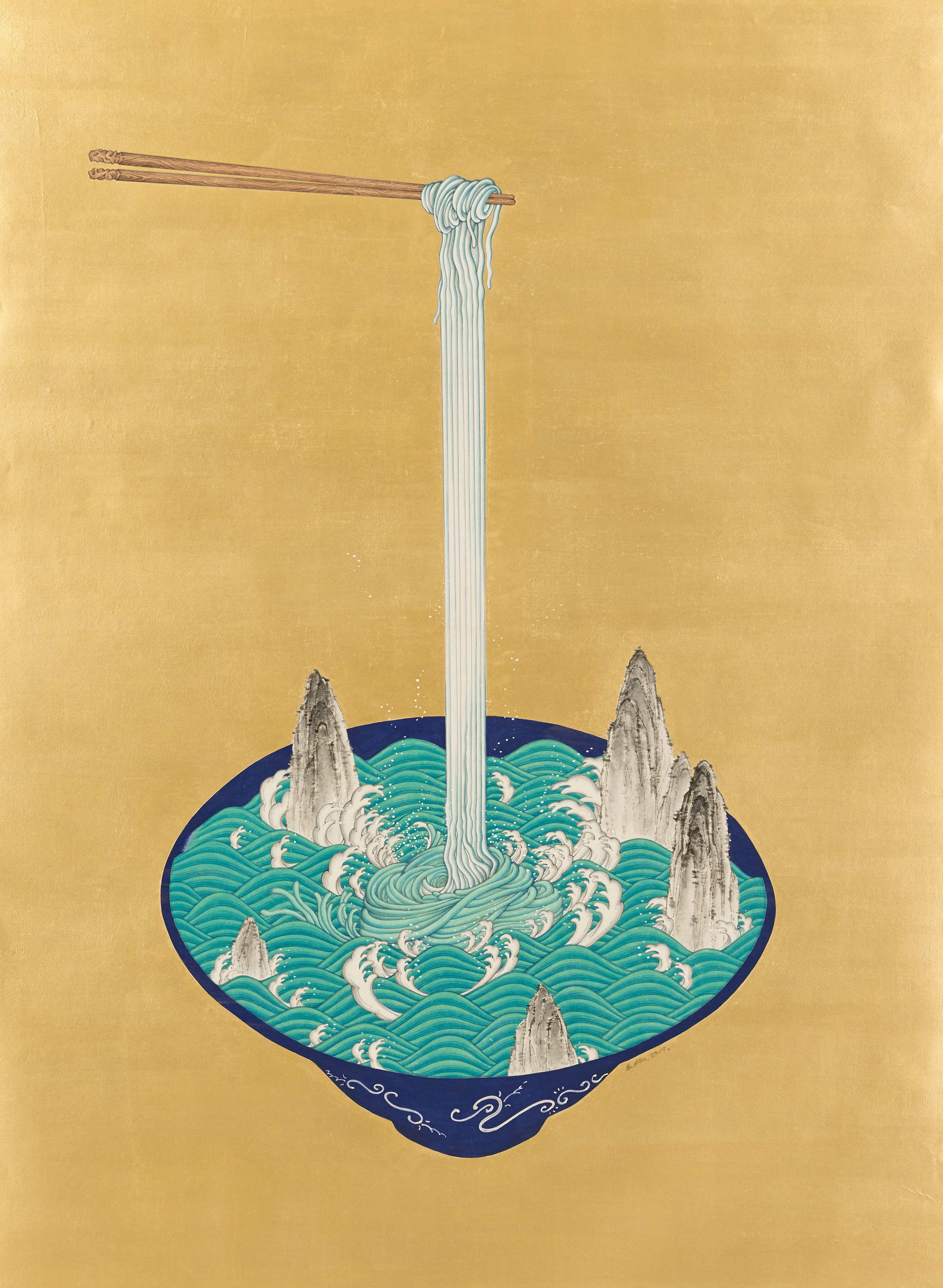 Seongmin Ahn
