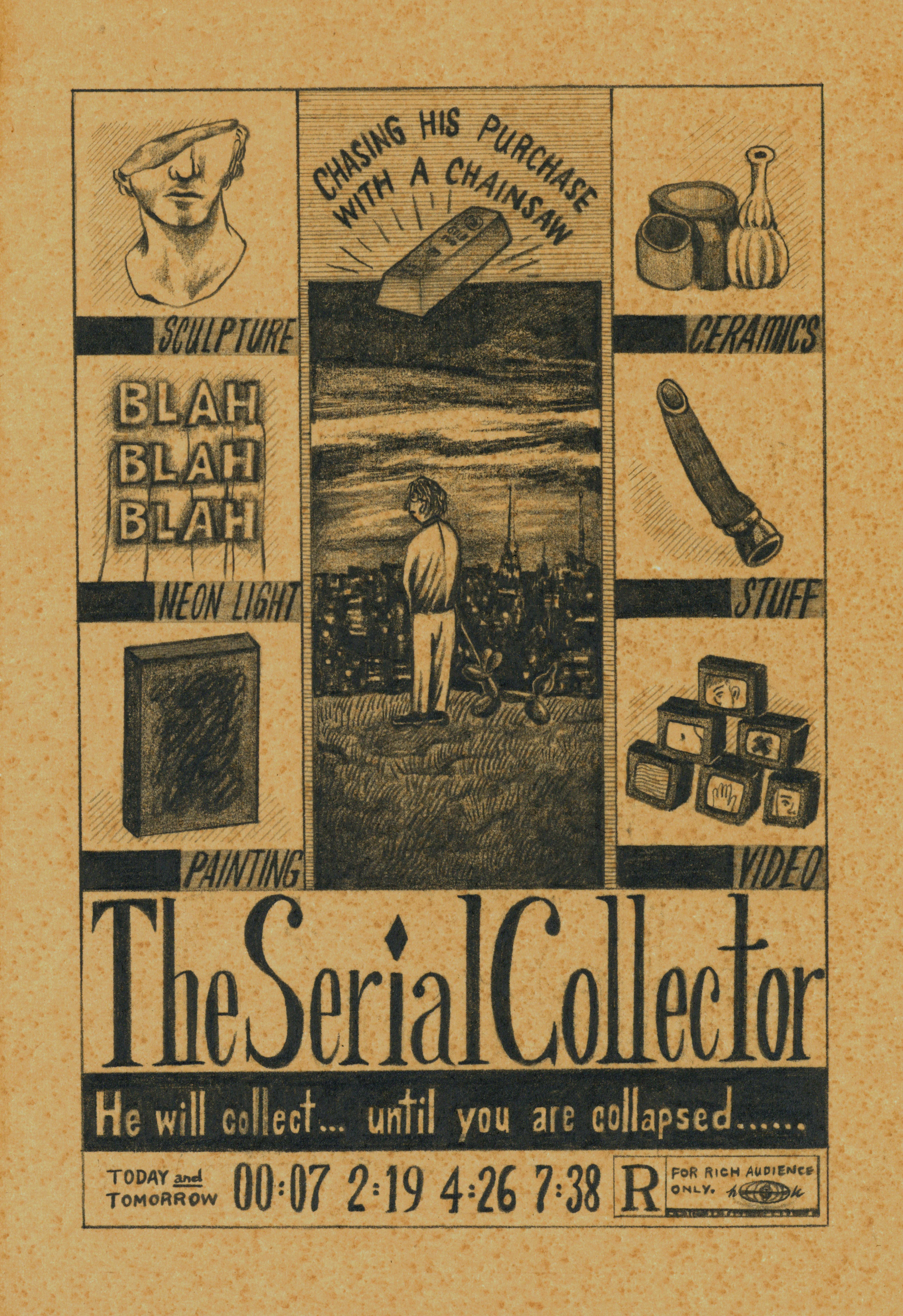 The Serial Collector 连环买手, 2017