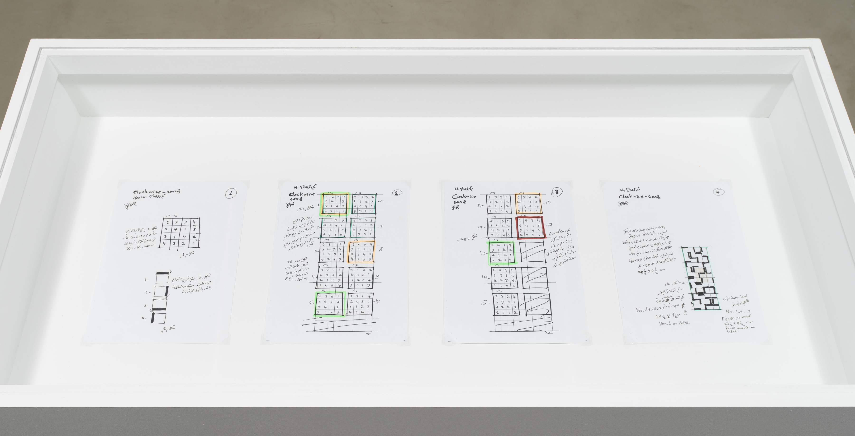 Hassan Sharif: Semi-Systems, installation view, Alexander Gray Associates (2018)