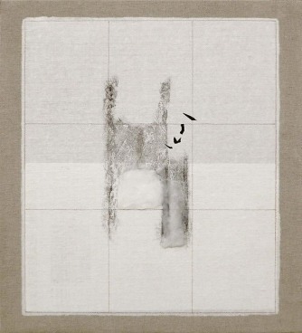 Image of WANG XIEDA's 王燮达 Sages' Sayings 子曰0923, 2009