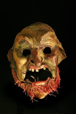 Italian Carnival Mask