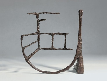 abstract sculpture