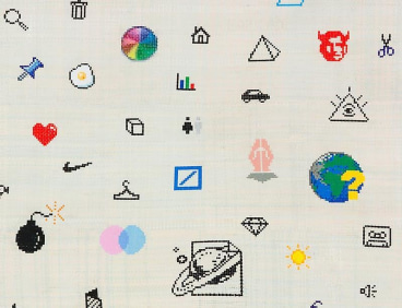 Detail of SIMON EVANS's Vocabulary, 2011