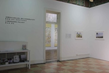 installation view of the gallery exhibition