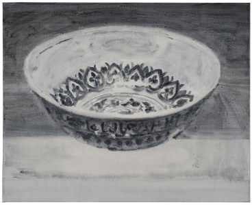 Image of SHI ZHIYING Blue and White Porcelain Bowl with Arabic Inscription, 2013