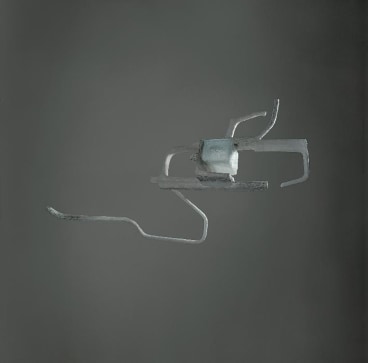 Image of WANG XIEDA's 王燮达 Sages' Sayings 子曰0903, 2009