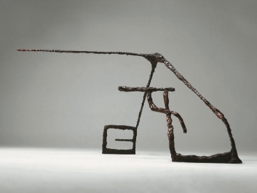 Image of WANG XIEDA's 王燮达 Sages' Sayings 子曰059, 2007