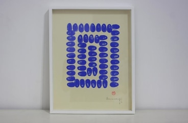 Image of RICHARD LONG's 理查德•朗 Untitled 无题, 2010