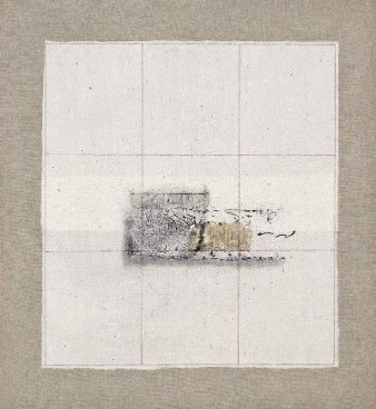 Image of WANG XIEDA's 王燮达 Sages' Sayings 子曰0868, 2008
