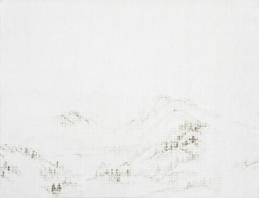 Image of JUN JUN HU's Mountain &ndash; Waking of Insects, 2012