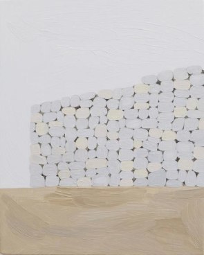 Image of YUKO MURATA's Stone Wall 石墙, 2009