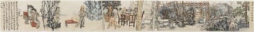 Image of YUN-FEI JI's 季云飞 Dinner at the Tobacco Minister's, 2010