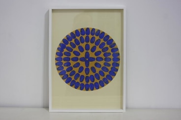Image of RICHARD LONG's 理查德•朗 Untitled 无题, 2010