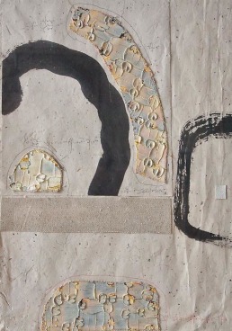 abstract painting