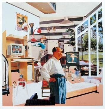 Image of YU YOUHAN's 余友涵 Just what is it that makes today's home so modern and so appealing? 是什么让现在的家如此现代和吸引人?, 2002