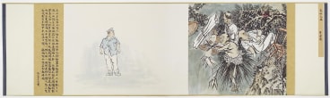 , YUN-FEI JI, A Sudden Wind in the Village Wen,&nbsp;2013,&nbsp;Mineral pigments and ink on Xuan paper and silk, 13 3/8 x 48 1/8 in. (35.5 x 123 cm)