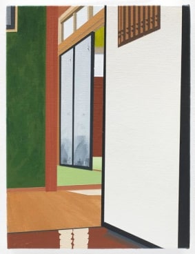 Emi&#039;s House, 2016, Acrylic on canvas, 12 x 9 inches, 30.5 x 22.9 cm, AMY#28131