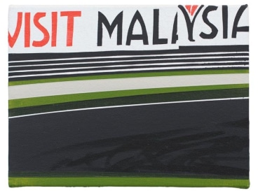 Visit Malaysia, 2014, Acrylic on canvas, 6 x 8 inches, 15.2 x 20.3 cm, A/Y#22312