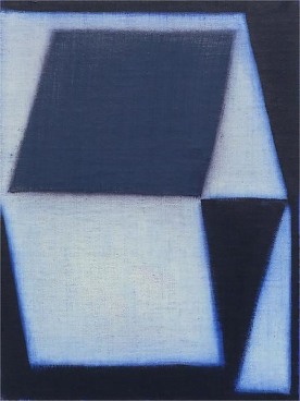 012 (like things changing quickly), 2012-13, Oil on linen, 12 x 9 inches, 30.5 x 22.9 cm, A/Y#21118