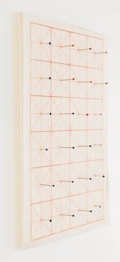 You are here, 2015, Glass head pins and Chinese calligraphy paper, 17 x 13 inches, 43.2 x 33 cm, AMY#27937