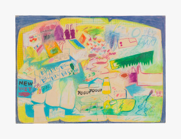 Work on paper by Peter Saul titled Ice Box (Yo-gurt) from 1960