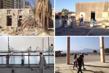 Sharjah Biennial 12: the past, the present, the possible