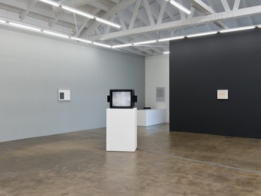 Drawing a Blank (On Forgetting, Refusal, Censure and Impotence)