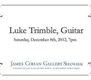 [SHANGHAI上海]An evening of classical guitar with Luke Trimble