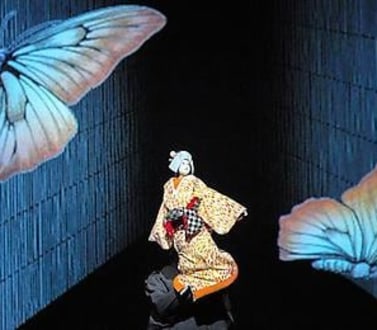 Tabaimo with Hiroshi Sugimoto's Bunraku Puppet Theater