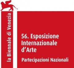 The Propeller Group at the 56th International Art Exhibition