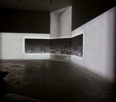 Tabaimo at 21st Century Museum of Contemporary Art, Kanazawa, Japan
