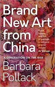 Barbara Pollack in conversation with Xiaoyu Weng