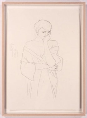 Pilar, 2005. Pencil drawing on paper, 23.4 x 16.5 inches. MP D-6