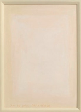 P 7, 2010. Oil on acid free museum mat board, 27 1/8 x 19 1/2 inches (68.9 x 49.5 cm). MP 54