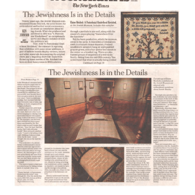 September 2013 The New York Times: Weekend Arts II