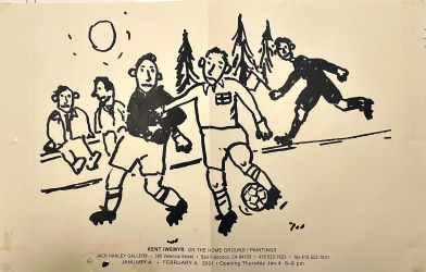 drawing of boys playing soccer