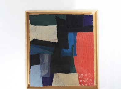 GE BA, Art Brut, composition of recycled fabrics and rice glue, c. 1950 