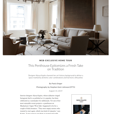 Architectural Digest