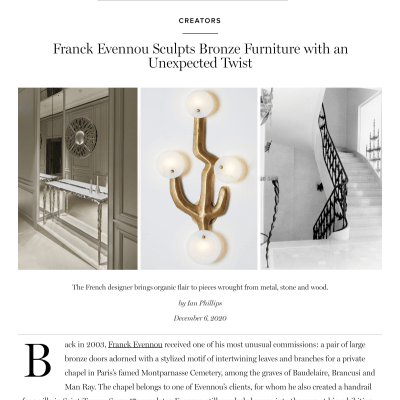 Franck evennou introspective