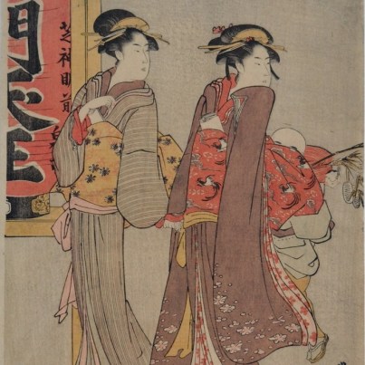 Utagawa Toyokuni I