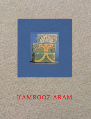 Kamrooz Aram