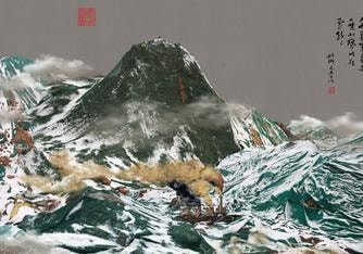 New Landscapes Part 4