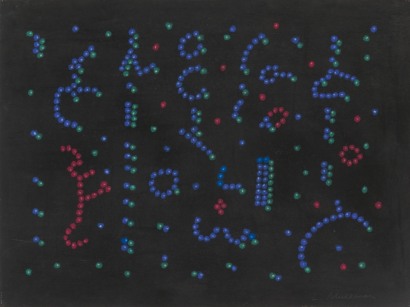 Lee Mullican