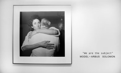 &quot;We are the subject&quot; : Lisette Model, Diane Arbus, Rosalind Fox Solomon | installation image 2018 | Bruce Silverstein Gallery